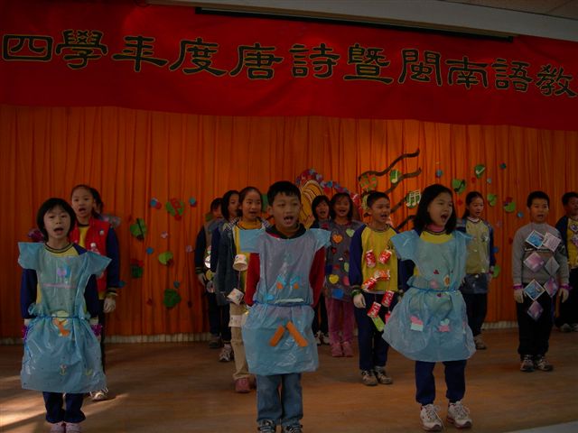 DSCN1430