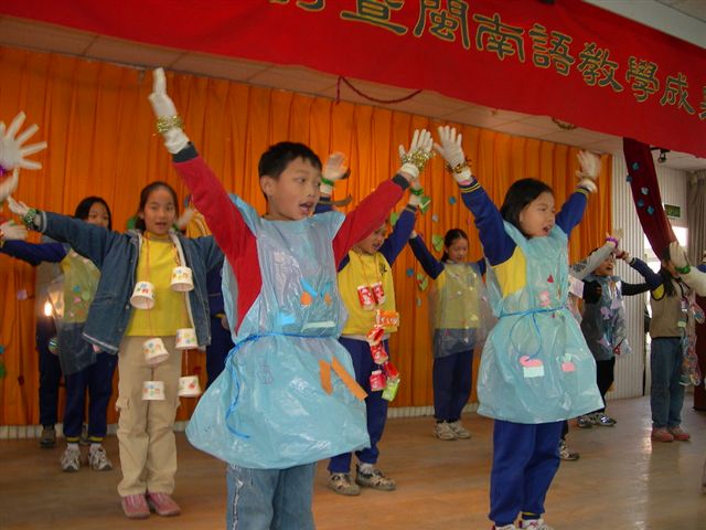 DSCN1432