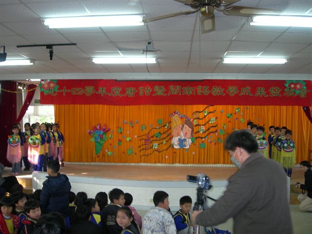 DSCN1443