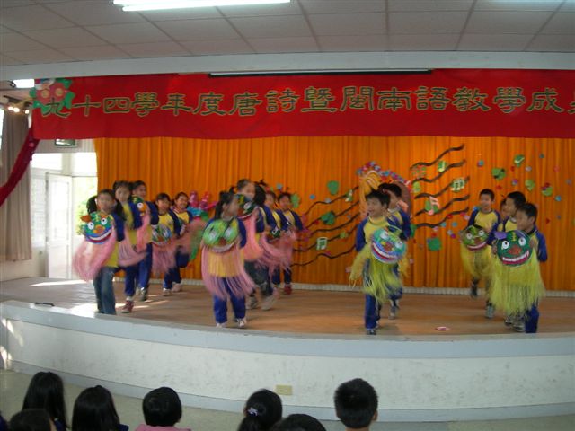 DSCN1445