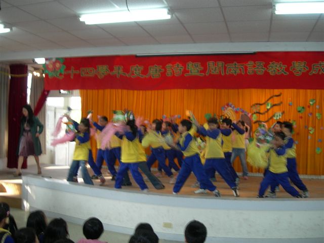 DSCN1446