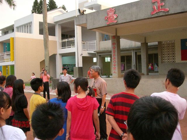 050