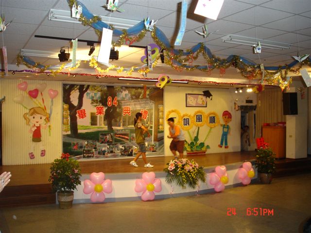 053