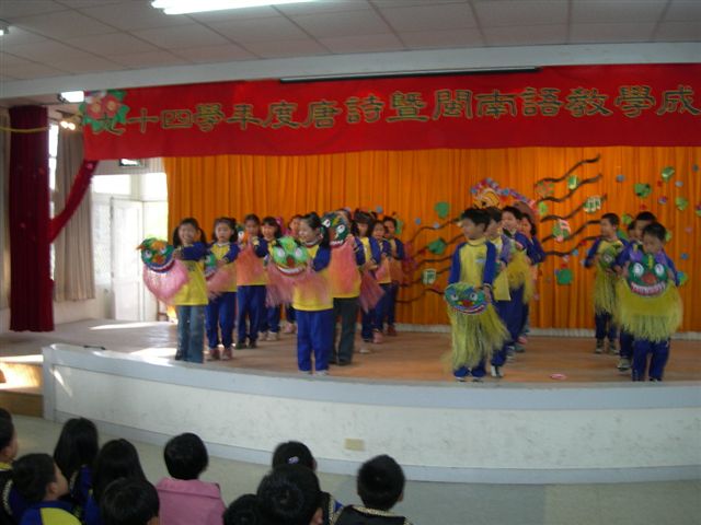 DSCN1447