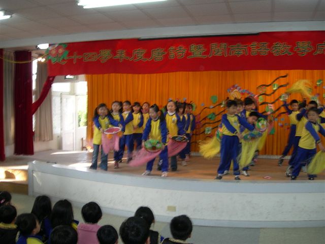 DSCN1448