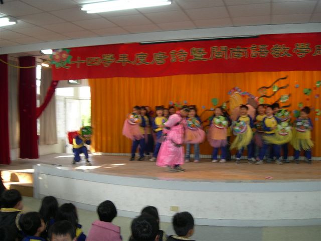 DSCN1449