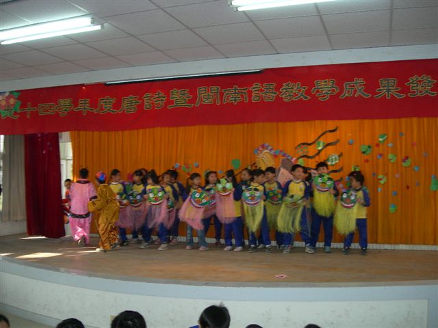 DSCN1451
