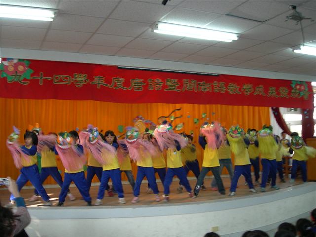 DSCN1452