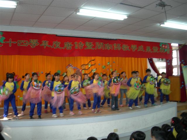 DSCN1453