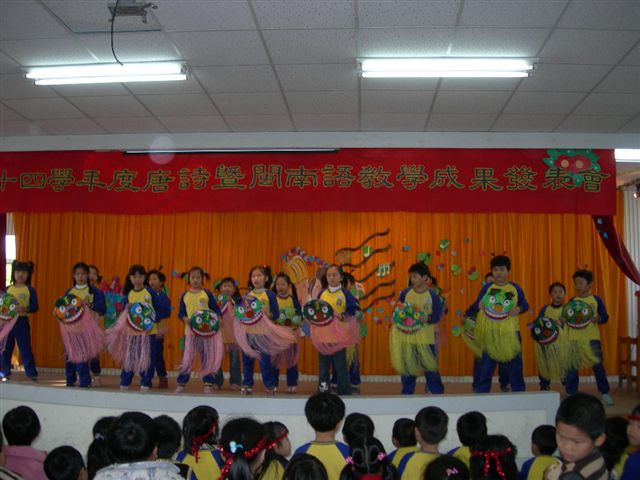 DSCN1454