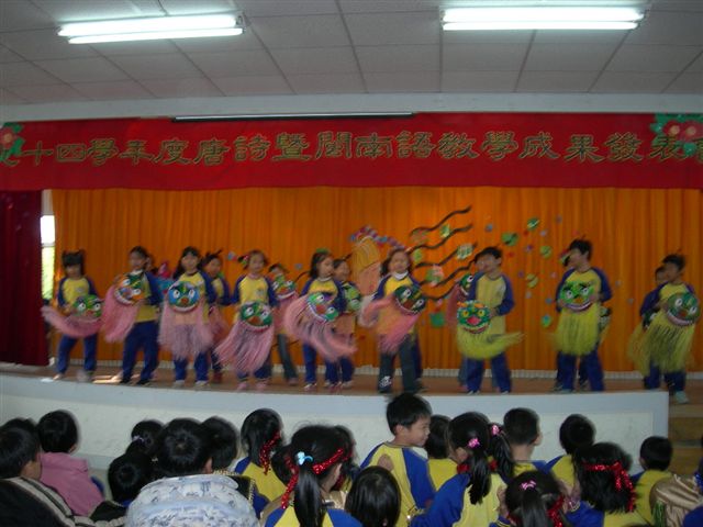 DSCN1455