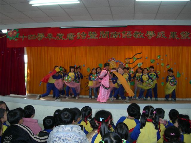DSCN1456