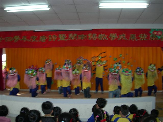 DSCN1458