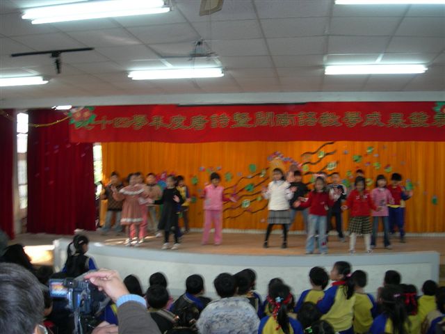DSCN1459