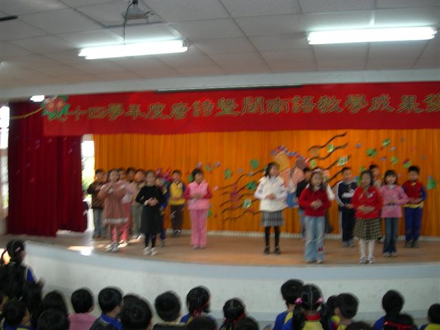 DSCN1460
