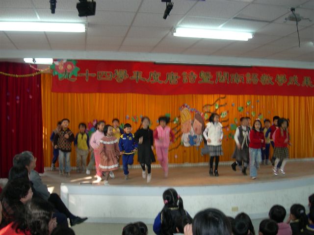 DSCN1461