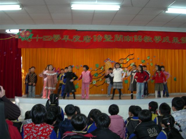 DSCN1462