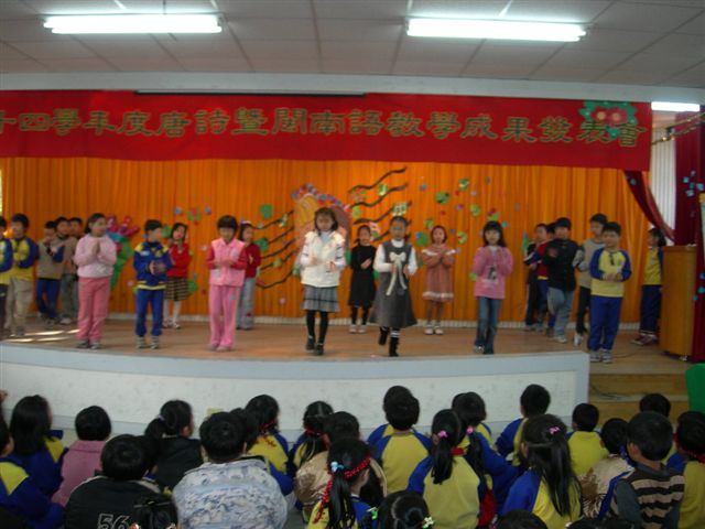 DSCN1463