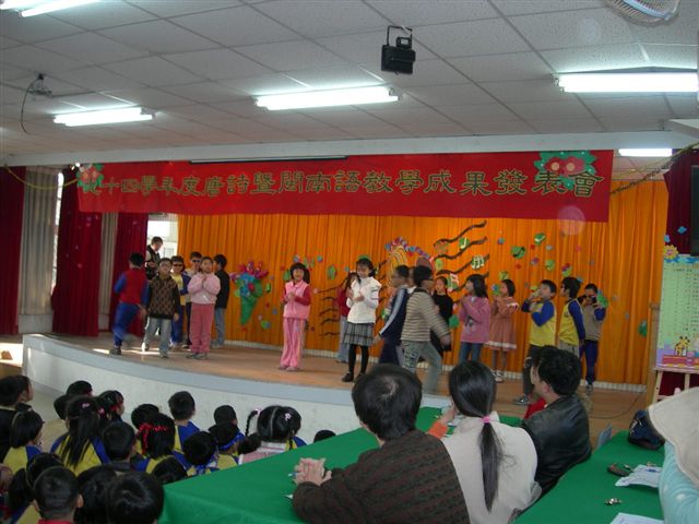 DSCN1464