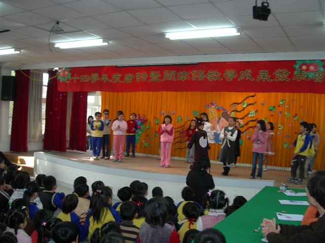 DSCN1466