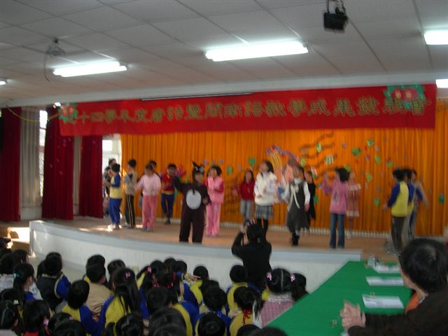 DSCN1467