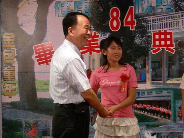 256