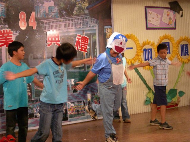267