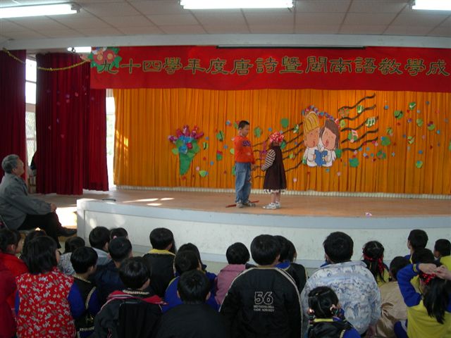DSCN1472