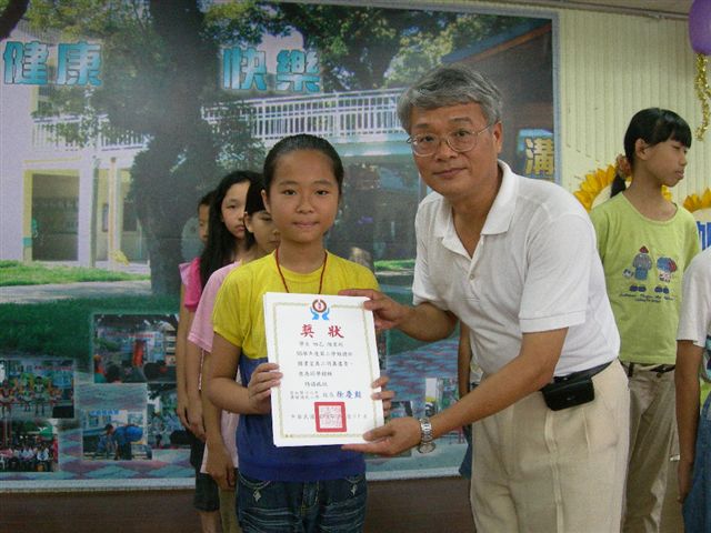 DSCN3996