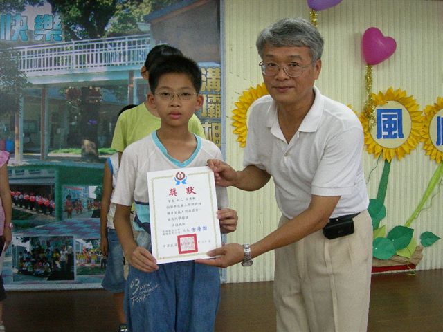 DSCN3997
