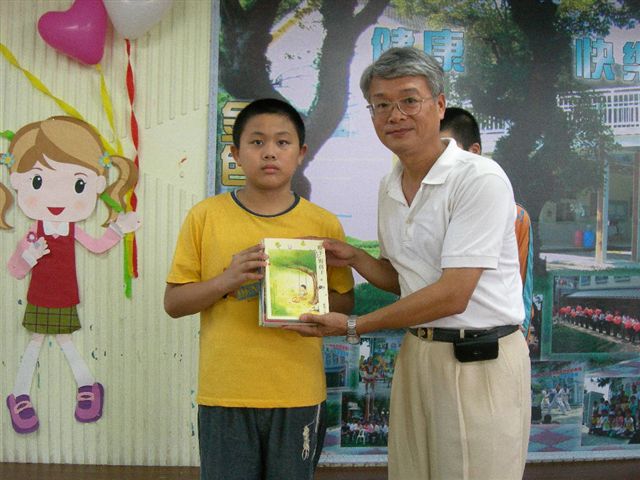 DSCN4005