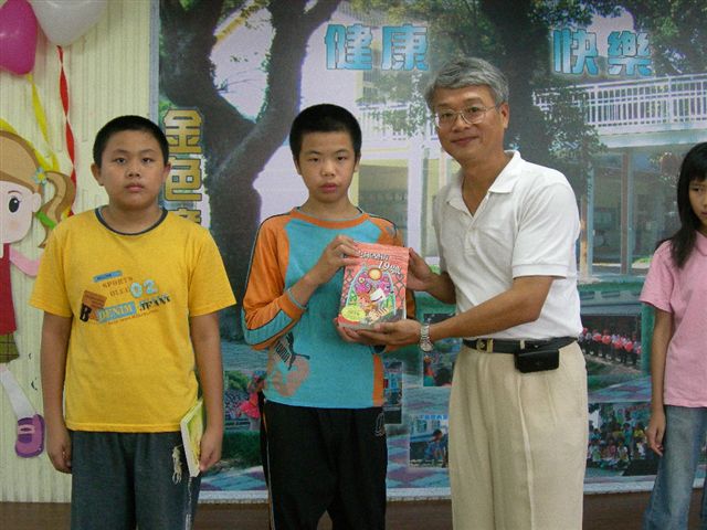 DSCN4006
