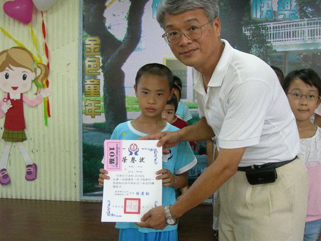DSCN4001
