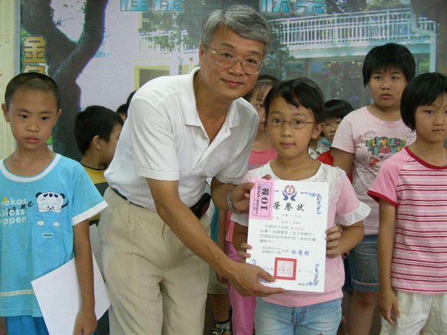 DSCN4002