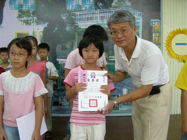 DSCN4003