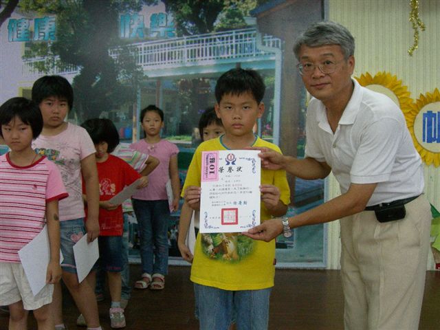 DSCN4004