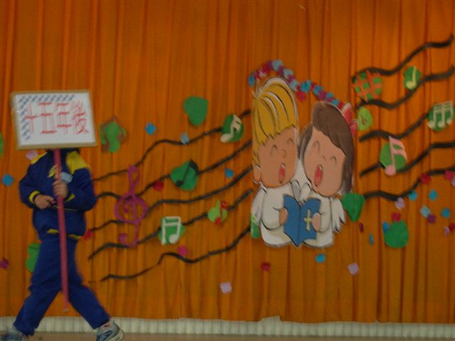DSCN1477
