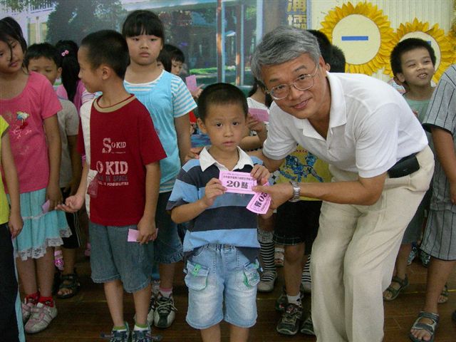 DSCN4023