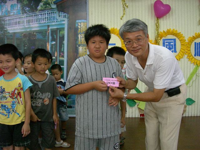 DSCN4024