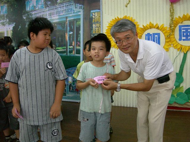 DSCN4025