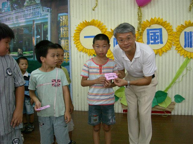 DSCN4026