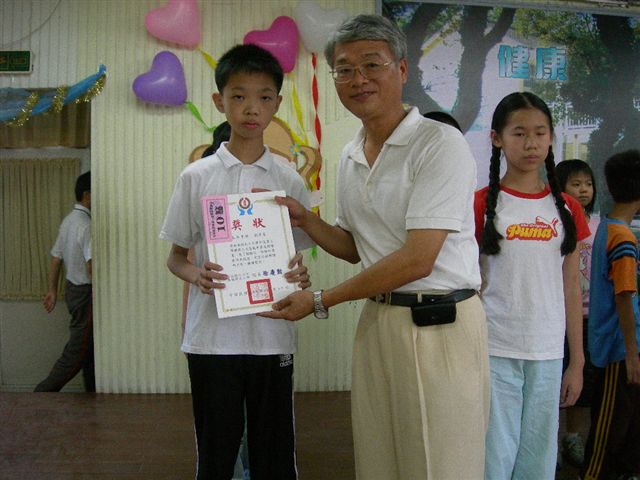 DSCN4013