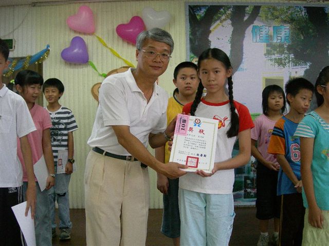 DSCN4014