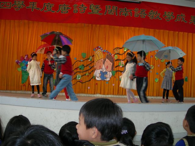 DSCN1507