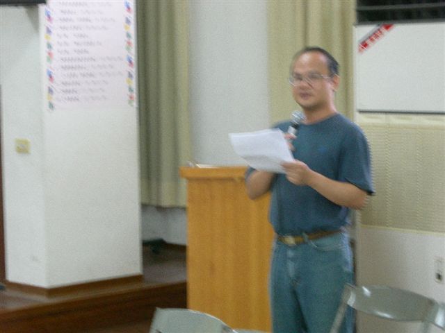 DSCN4067