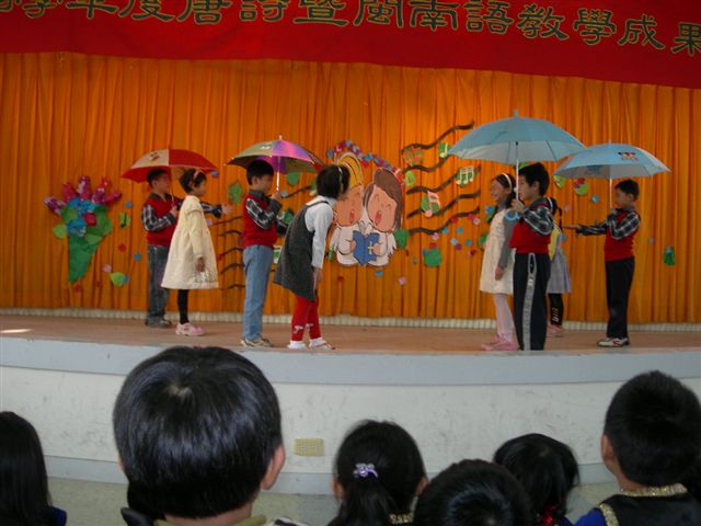 DSCN1508