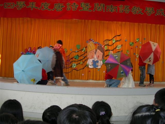 DSCN1511