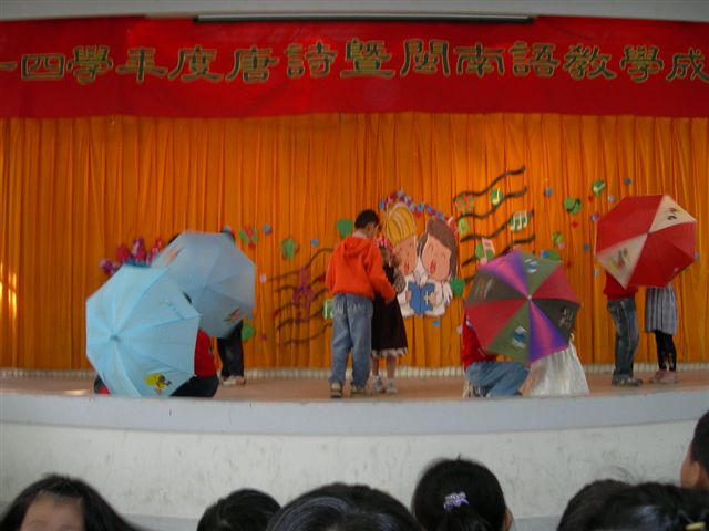 DSCN1512