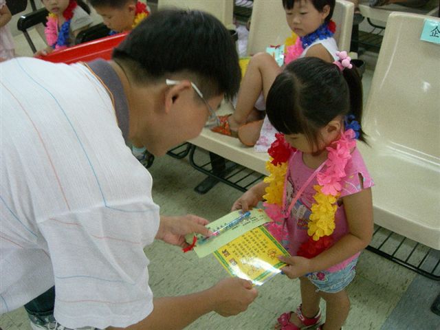 DSCN4111