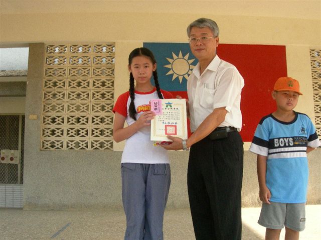 劉思妤榮獲斗六市國語文競賽作文組第一名
